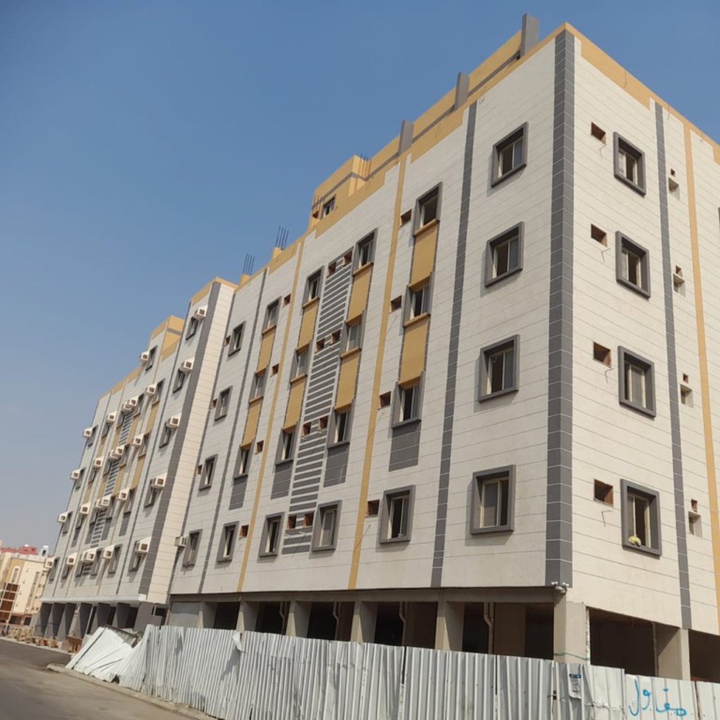 مبنى سكني